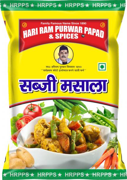 hari ram & sons Sabji Masala Powder - 100 GMs, pack of 1,