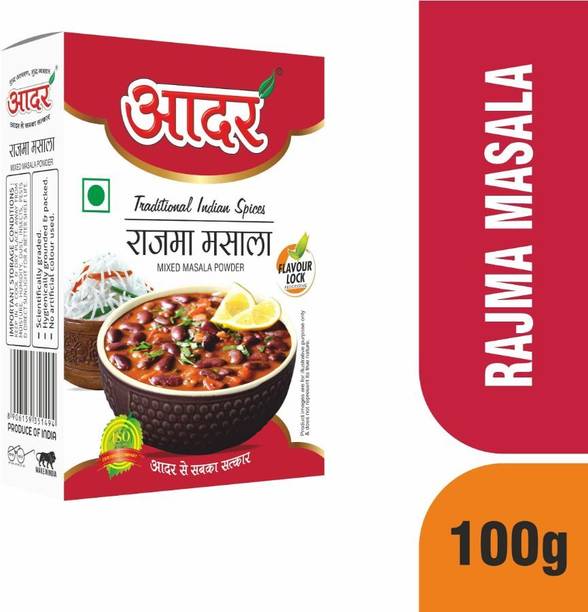 AADAR Rajma Masala Powder-