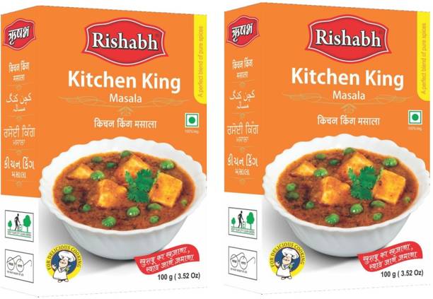 Rishabh Kitchen King Masala
