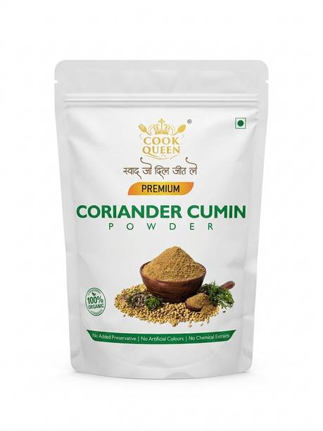 cookqueen Coriander Cumin Powder | Dhaniya Jeera Spice Blend | Fresh Masala Powder | 200 g