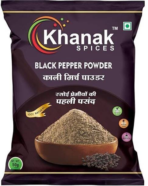 Khanak Spices Black Pepper Powder (Kali Mirch Powder) 100% Pure & Natural Ground Black Pepper