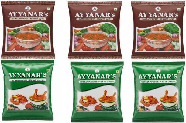 Ayyanar's Sambar Powder and Chicken Masala | No Preservatives | No added colour 150g +150g