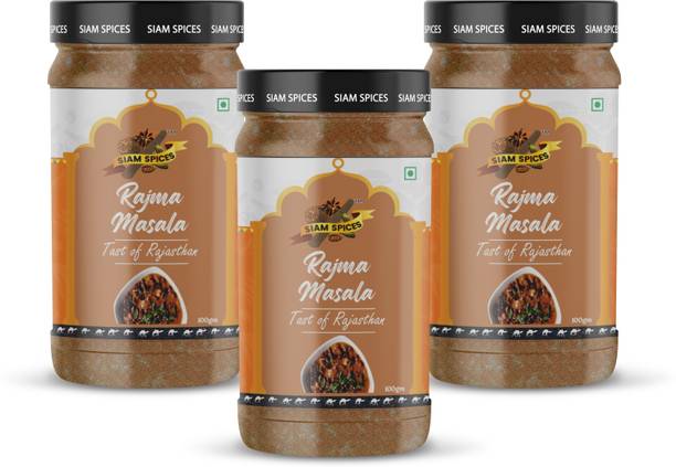 Siam Rajma Masala Pack of 3