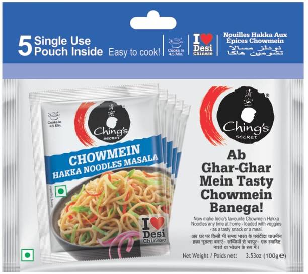 Ching's Secret Chowmein Hakka Noodles Masala