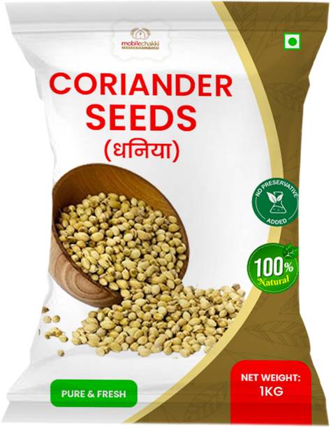 MOBILE CHAKKI Coriander Seeds (Sabut Dhania) | Fresh & Aromatic Whole Spice | Pure & Natural