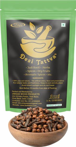 देसीतत्व Cloves / Special Laung / Special Lavangalu