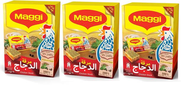 Maggi Chicken Stock Cubes | Convenient and Flavorful | Herbs & Spices