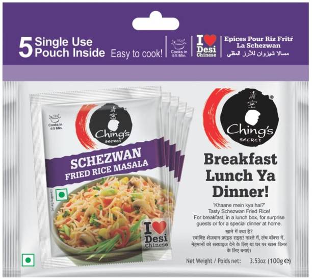 Ching's Secret Schezwan Rice Masala