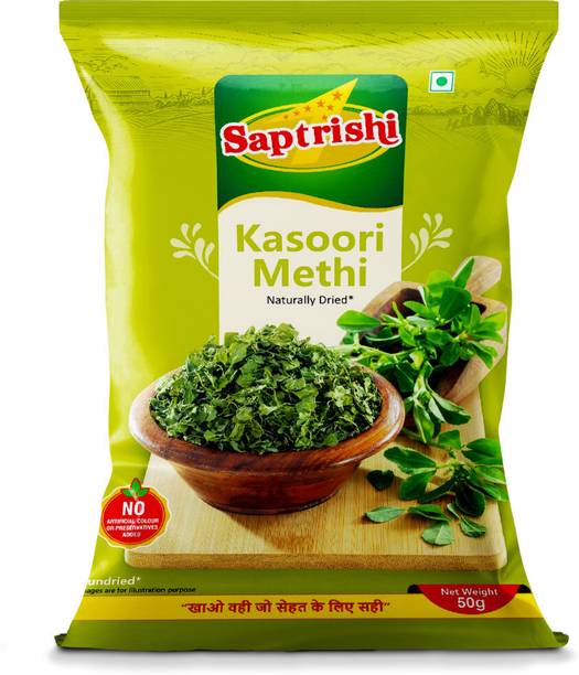 Saptrishi Kasoori Methi/Dried Fenugreek Leaves