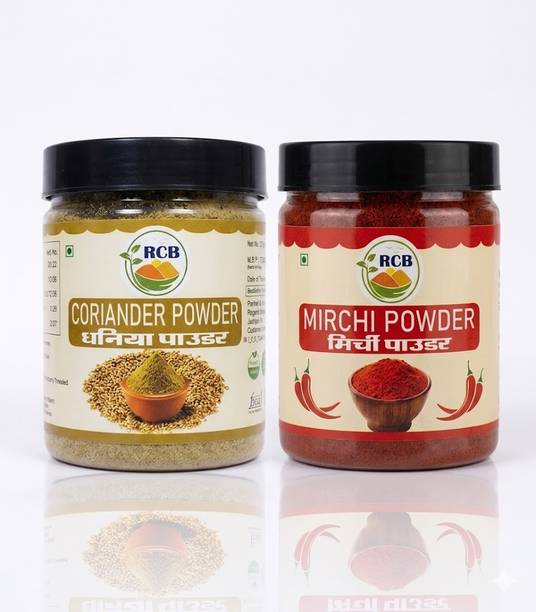 RCB Red Chilli & Coriander Powder Combo | Organic, Natural Lal Mirch, Dhaniya Powder