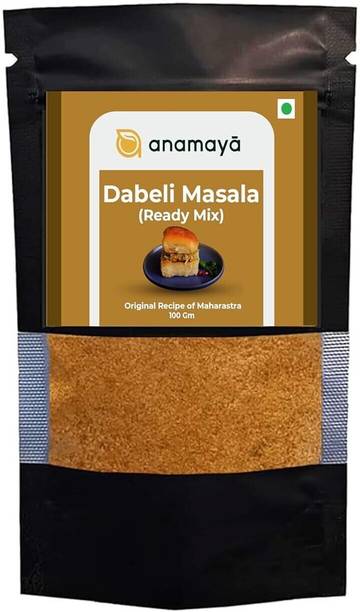 Anamaya Dabeli Masala Powder | Kachi Dabeli Masala | Spicy Mix | 100% Natural