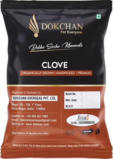 DOKCHAN Laung - Long - Clove - Loung - Lavang