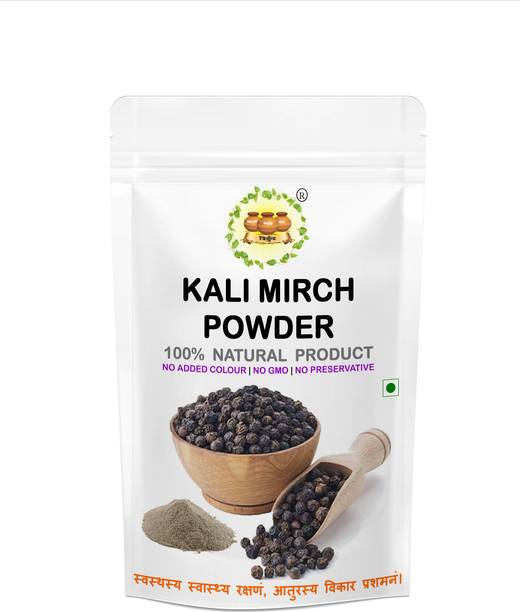 TRIKUND Black Pepper Powder/ Kali Mirch Powder
