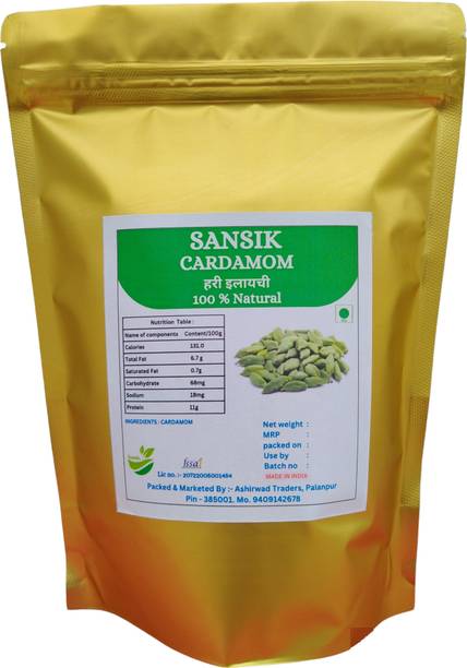 SANSIK Green Cardamom 8mm Bold Size Elaichi | Whole Green Elaichi