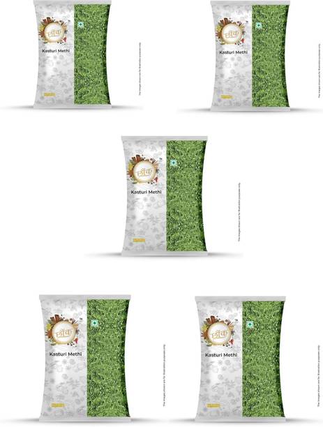 CHOUNK Kasuri Methi | Dried Fenugreek Leaves | Aromatic Kasoori / Kasturi Methi Leaves