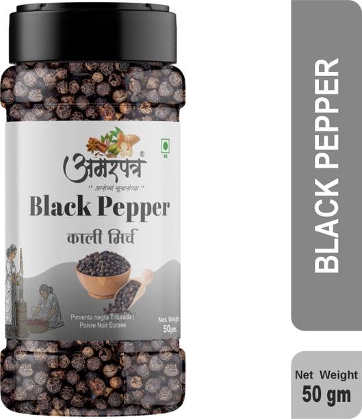 AMARPATRA BLACK PEPPER | KALI MIRCH BOLD SIZE