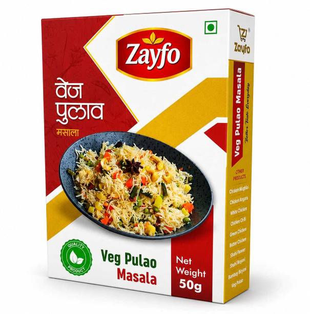 ZAYFO Veg Pulao Masala | Aromatic Rice Spice Mix | Pure Indian Taste | 50g Pack