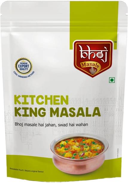 Bhoj Masale Kitchen King Masala Exotic Indian Masala Spices Essential for Any Kitchen Dish