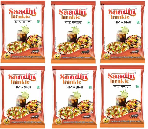 Saadhi Loonkie Chaat Masala | Tangy & Spicy Indian Street Food Spice Mix