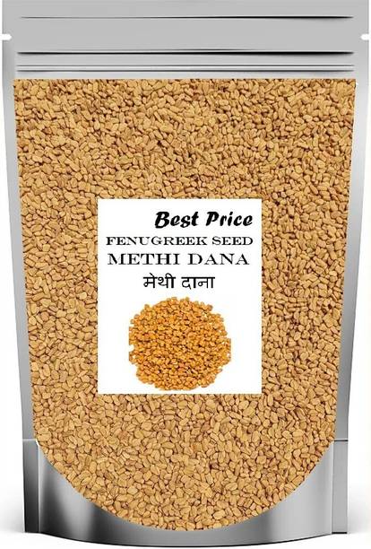 Best Price Methi Dana Fenugreek Seeds