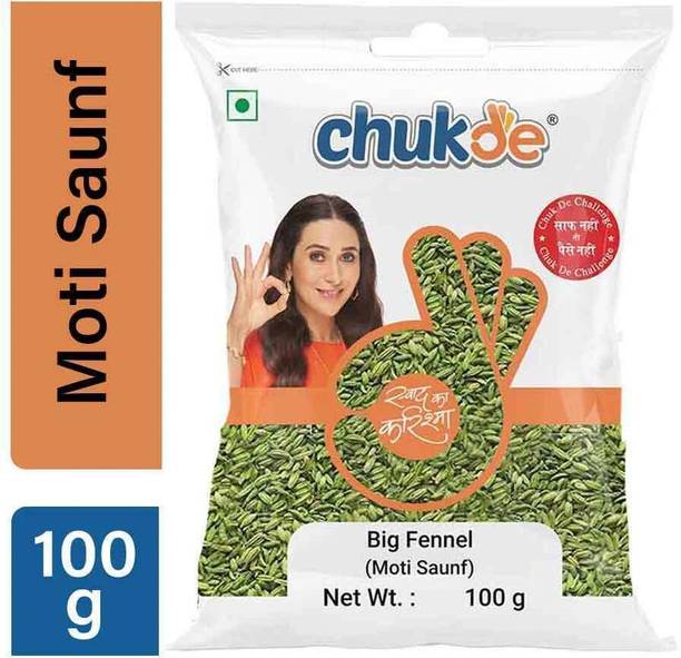 CHUKDE Moti Saunf | Big Fennel Seeds