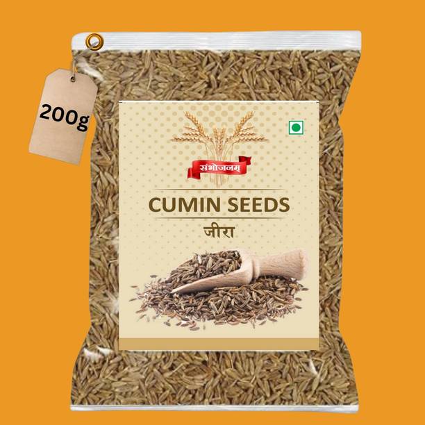 Sambhojanam sbnm-cumin seed/jeera 200 gm