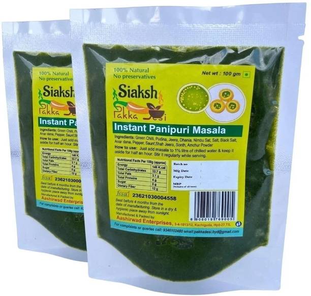 Siaksh Pakka Desi chatpati & tasty instant Pani Puri masala in Pack of