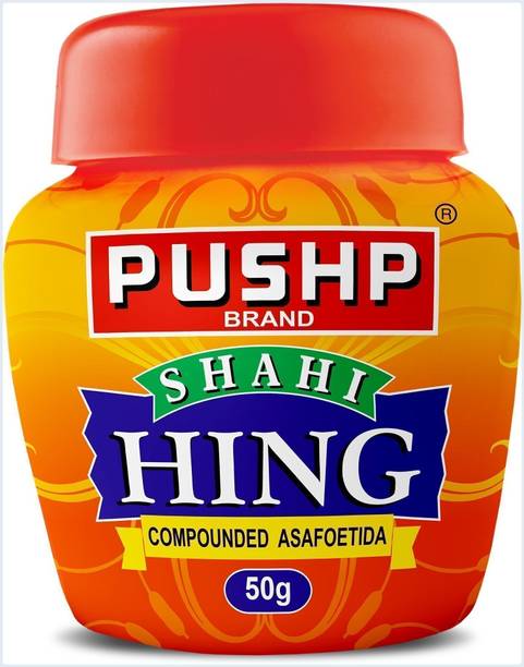 Pushp Brand Hing 50g Jar | Pure Asafoetida Powder Strong Aroma Cooking Spice | Pack of 1