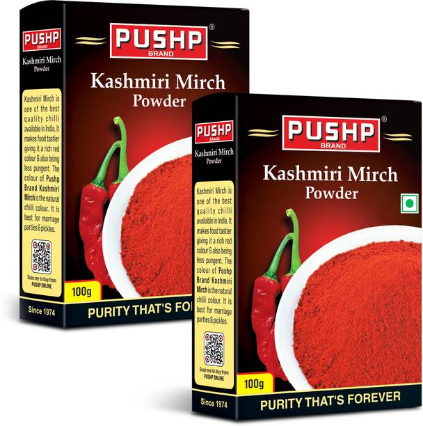 Pushp Brand Kashmiri Red Chilli Powder 100g Box | Mild Spicy Lal Mirch Masala | Pack of 2