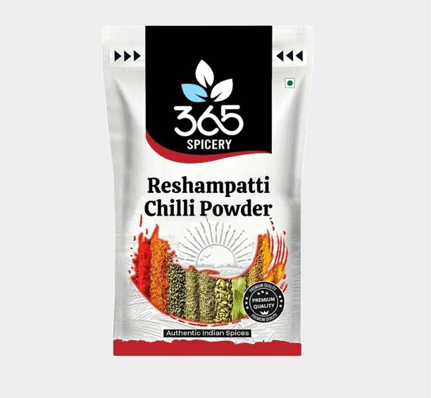 365 Spicery Pickle Masala Mild 1kg | Low Spice Indian Pickling Masala