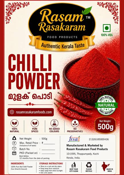 Rasam rasakaram chilli powder500g