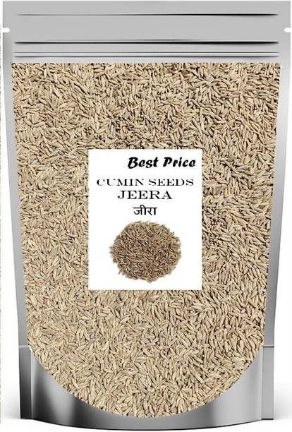 Best Price Jeera Cumin Seeds