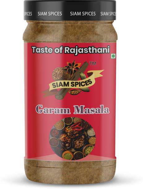 Siam Garam Masala