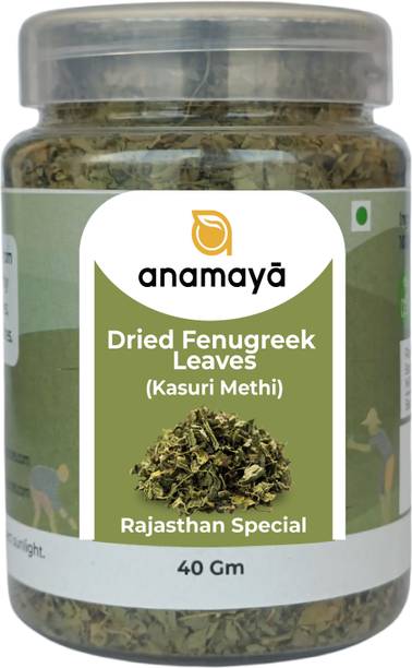 Anamaya Kasuri Methi | Dried Fenugreek Leaves | Rajasthani Kasuri Methi | Rich Aroma