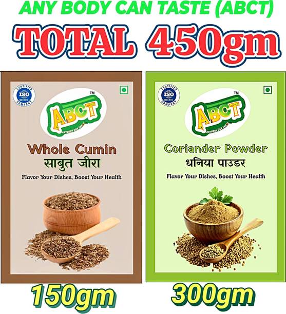 ABCT COMBO PACK WHOLE CUMIN AND CORIANDER POWDER 450g