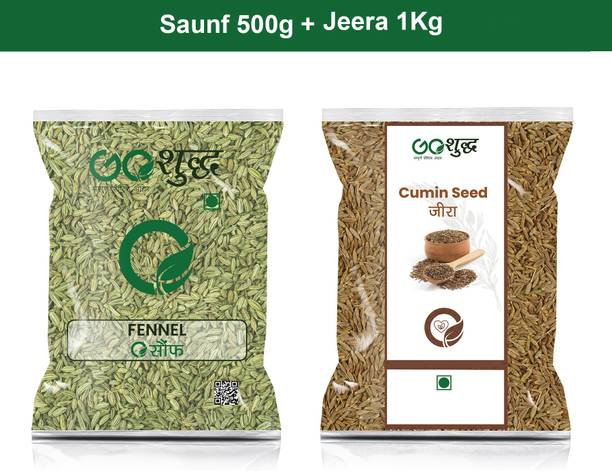 Goshudh Jeera 1Kg & Saunf 500gm Combo Pack 1500g