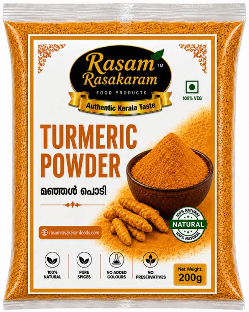 Rasam rasakaram Turmeric powder 200g