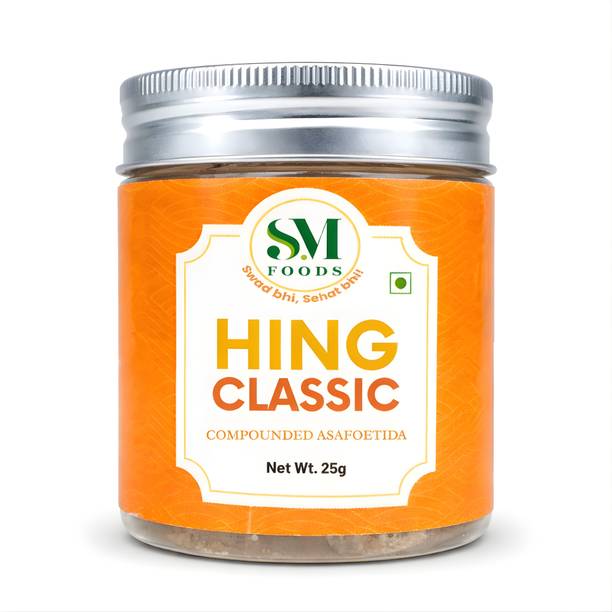 SM FOODS Hing Classic Pure Hing Dana 25g Natural Heeng Granules | Afghani Asafoetida