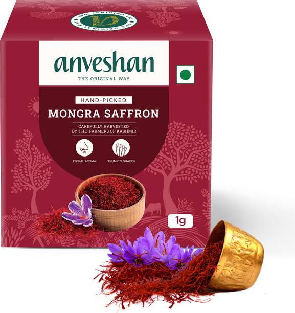 अन्वेशन Kashmiri Mongra Saffron - 1g 100% natural Kesar threads.