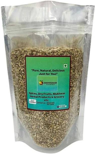 Dadhisagar Dhaniya Minji Coriander Seed Without Shells |Dhana Magaj 100% Fresh Pure Natural