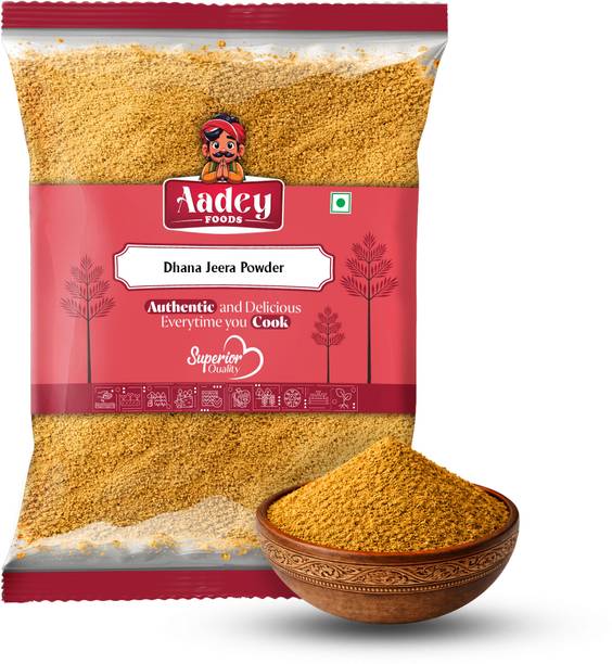 Aadey foods Dhana Jeera Powder | Coriander Cumin Pwd