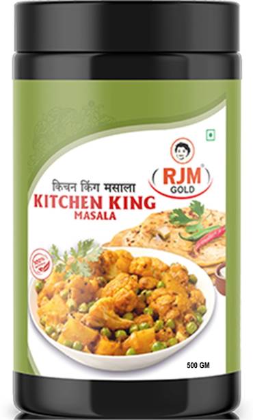RJM GOLD Kitchen King Masala | All-in-One Indian Spice Mix for Curries, Sabzis & Gravies