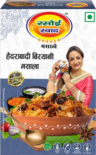 Rasoi Swad Biryani Pulao Masala 100g