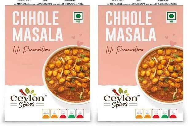 Ceylon Chhole Masala 100g (50g x 2), Punjabi Chana Masala, Natural & No Preservatives