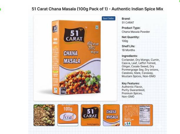 51carat Chana Masala