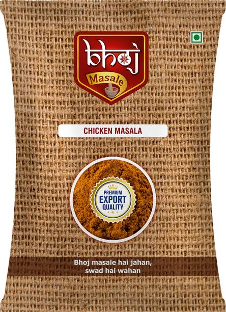 Bhoj Masale Chicken Masala with Natural Oils Made with Authentic Spices No Preservatives
