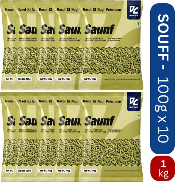 DC Masala - Fennel Seed Whole (1 kg) 100g x 10 | Souff Sabut / Saunf Mouri Variyali