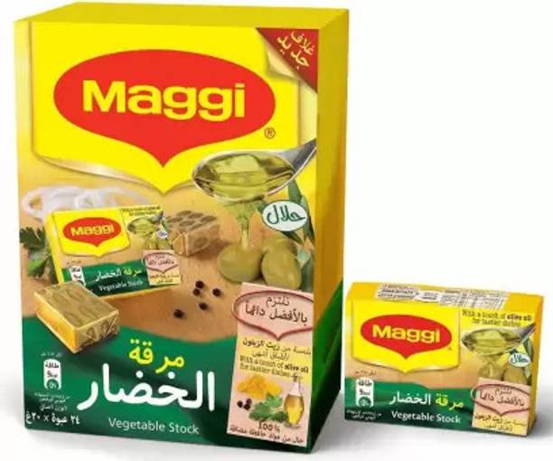 Maggi Stock Vegetables Cube Pack of 23 (IMPORTED FROM EGYPT)