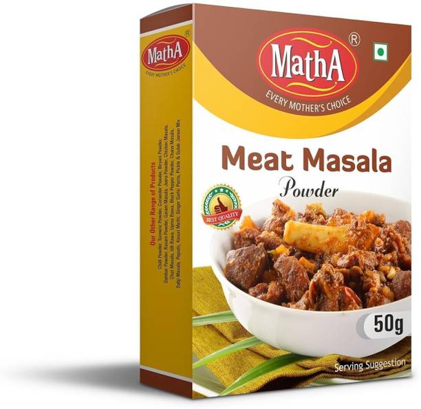 MathA Meat Masala Powder | No Added Preservatives | Prepare Delicious Meat Curry