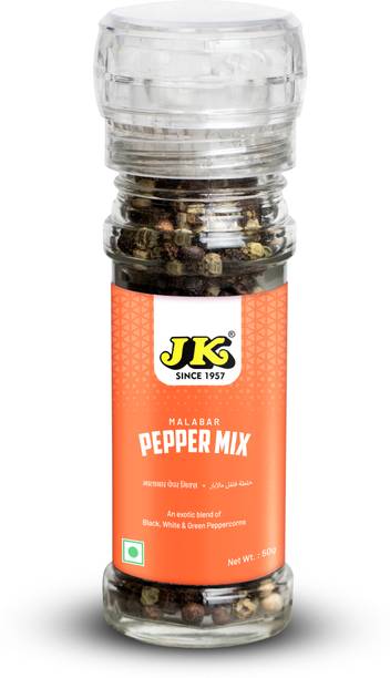 JK Malabar Pepper Mix Crusher/Grinder
